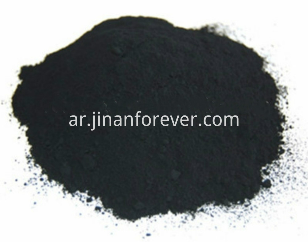 Bulk-Supply-Factory-Price-Ferric-chloride-CAS